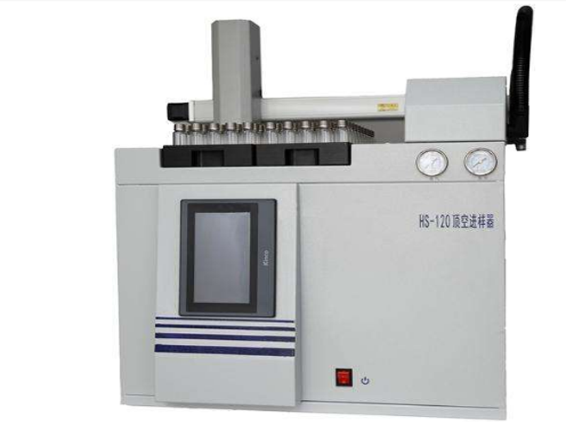 頂空進(jìn)樣器